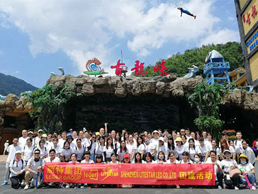 Uhambo lokubonisa i-Litestar LED eQingyuan